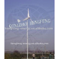 horizontal axis 1000w windmill turbine generator for domestic use